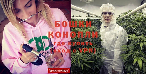 кокаин Абдулино