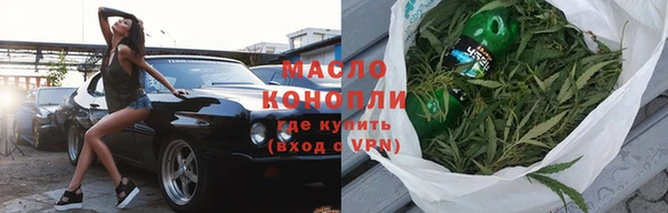 кокаин Абдулино