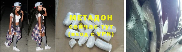 мескалин Абаза