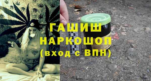 мескалин Абаза