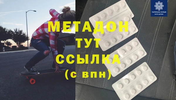 мескалин Абаза
