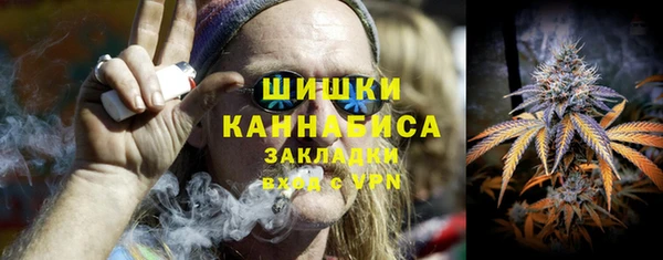 дживик Карталы