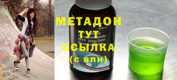 меф Алексин