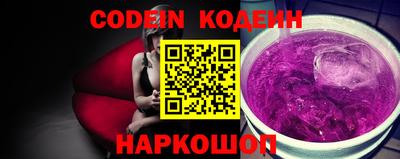 mix Нальчик