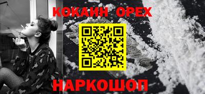 mix Нальчик