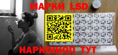 твердый Наро-Фоминск