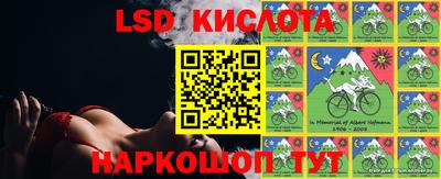мефедрон VHQ Нарткала