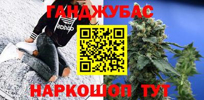 мефедрон VHQ Нарткала