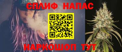 твердый Наро-Фоминск