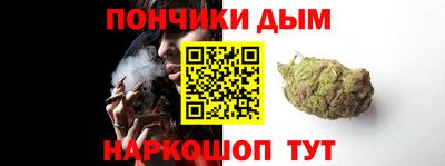 мефедрон VHQ Нарткала