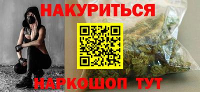 твердый Наро-Фоминск