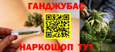 мефедрон VHQ Нарткала