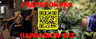 mix Нальчик