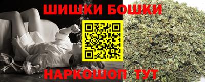 твердый Наро-Фоминск
