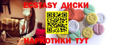 mix Нальчик