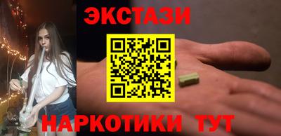 mix Нальчик