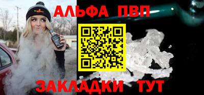 mix Нальчик