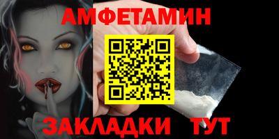 твердый Наро-Фоминск