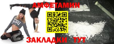 mix Нальчик