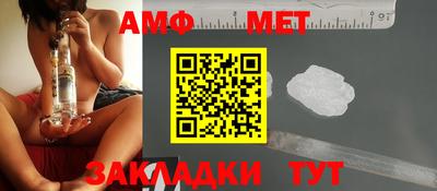 твердый Наро-Фоминск