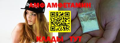 мефедрон VHQ Нарткала