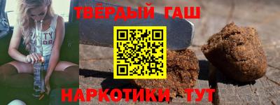 mix Нальчик