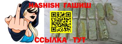 mix Нальчик