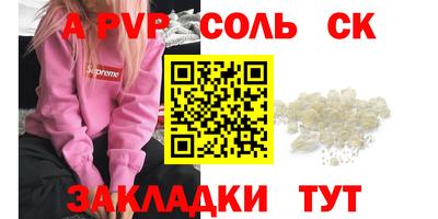 mix Нальчик