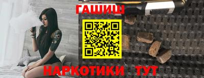 мефедрон VHQ Нарткала