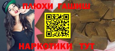 мефедрон VHQ Нарткала