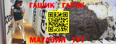 мефедрон VHQ Нарткала