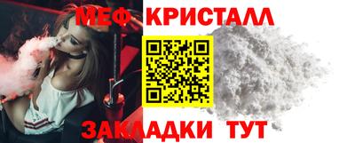 mix Нальчик