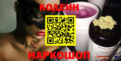 mix Нальчик
