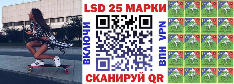 Марки NBOMe 1,8мг  Переславль-Залесский 