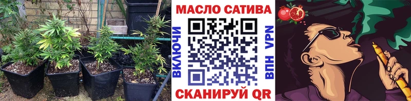 гидра ONION  даркнет сайт  Переславль-Залесский  Дистиллят ТГК вейп 